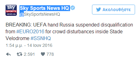 uefa-punishment-russia