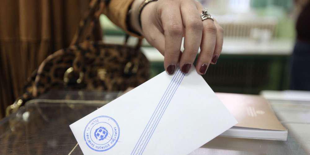 Ενα βήμα πιο κοντά στο δικαίωμα ψήφου για τους Ελληνες του εξωτερικού