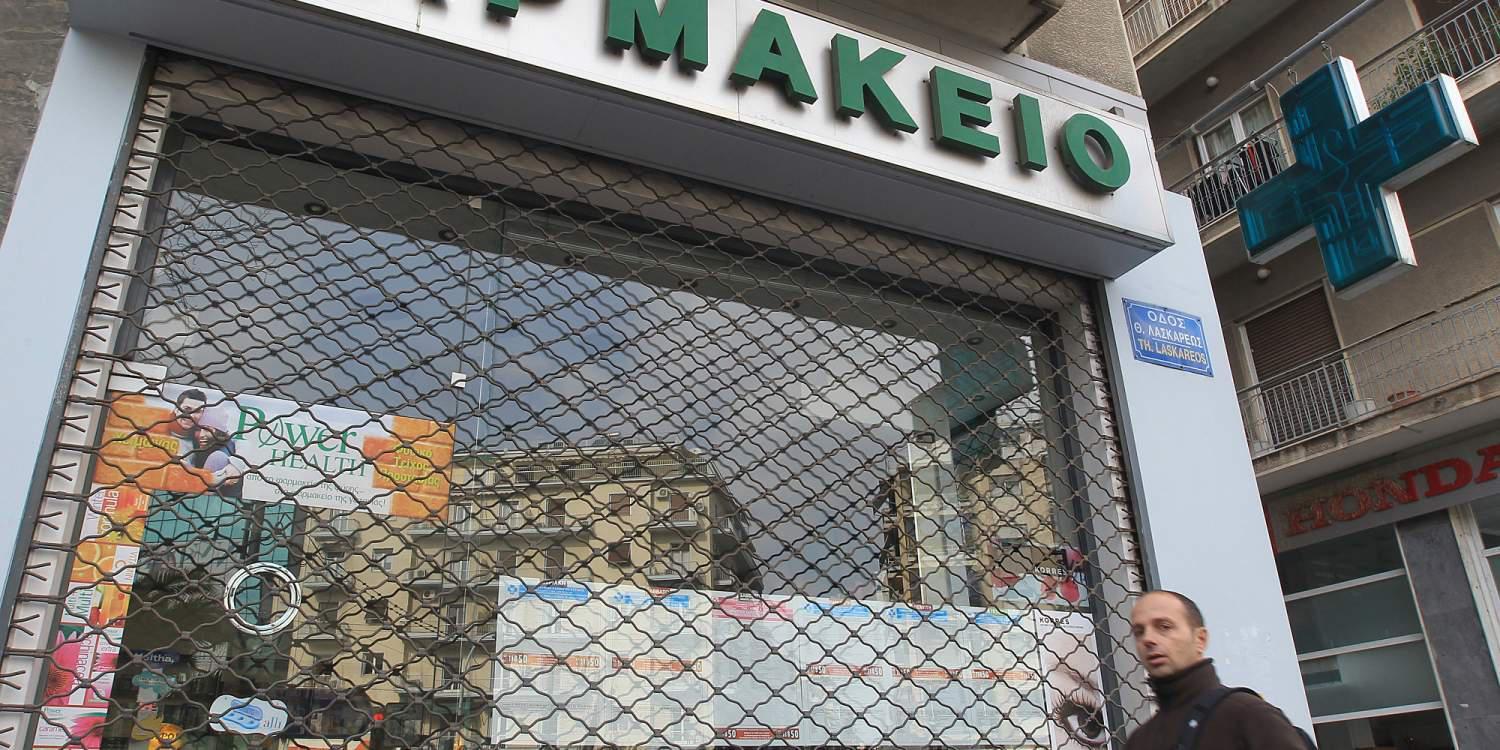 Απεργία 28 Φεβρουαρίου - Θεσσαλονίκη: Κλειστά φαρμακεία και προσωπικό ασφαλείας στον ΟΑΣΘ