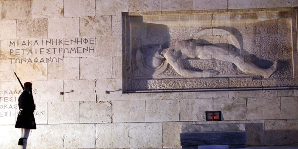 «Άγνωστος Στρατιώτης»: Η ιστορία του μνημείου - Ελεύθερος Τύπος