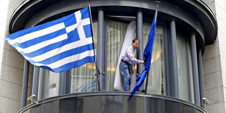 Γερμανικά ΜΜΕ: Πιο κοντά η συζήτηση για την ελάφρυνση του ελληνικού χρέους