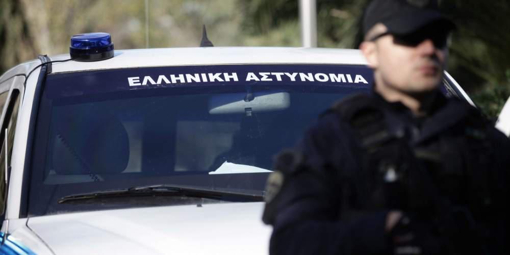 Ελληνικό FBI δυτική Αττική Μέση Ανατολή