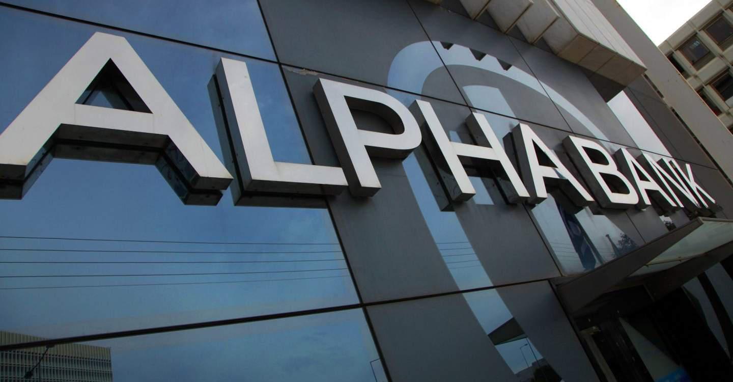 Alpha Bank