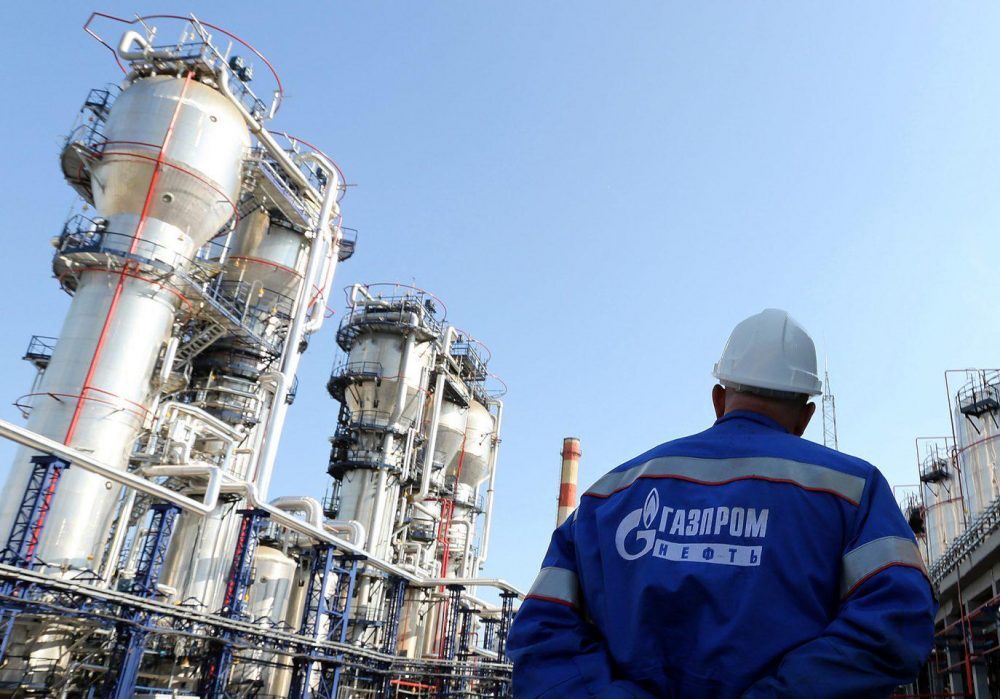 Ρωσία Gazprom φυσικό αέριο