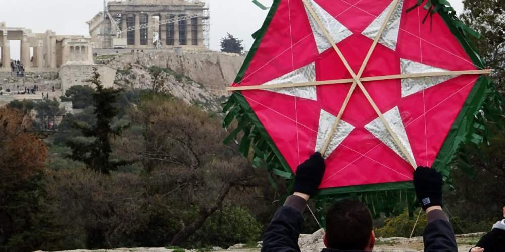 Καιρός Καθαρά Δευτέρα