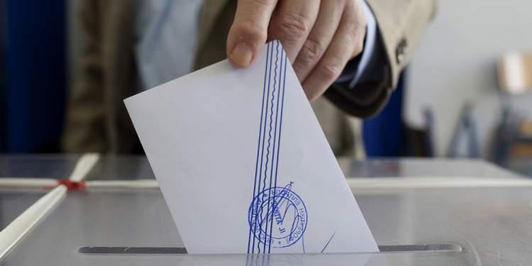 Δημοσκόπηση Opinion Poll: 23,3 μονάδες μπροστά η ΝΔ από τον ΣΥΡΙΖΑ