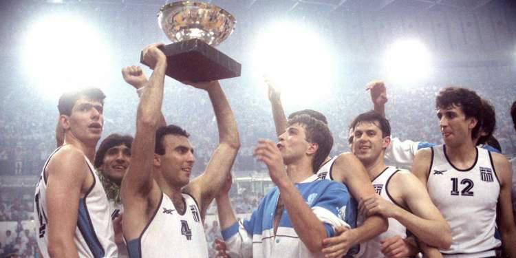 Ευρωμπάσκετ 1987: 34 χρόνια από το έπος του ελληνικού μπάσκετ