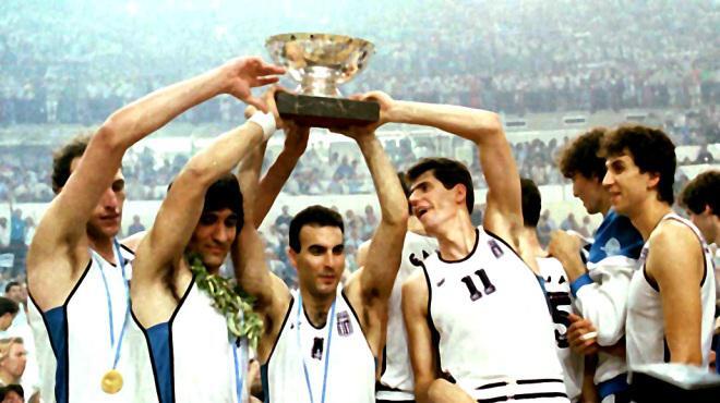 Eurobasket  14 Ιουνίου 1987: Συμπληρώθηκαν 36 χρόνια από τον θρίαμβο της «επίσημης αγαπημένης» [Bίντεο]
