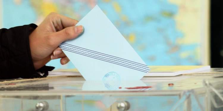 Ευρωεκλογές 2024: Πώς ψηφίζουμε στην Ελλάδα - Αναλυτικός οδηγός