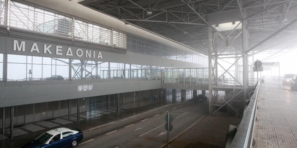 Δείτε πως θα είναι το νέο αεροδρόμιο «Μακεδονία» στη Θεσσαλονίκη [εικόνες & βίντεο]