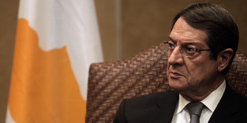 Αναστασιάδης: Η δημιουργία δύο κρατών δεν έχει θέση στο Κυπριακό