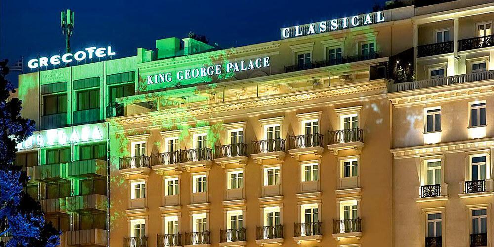 Την εξαγορά του ιστορικού ξενοδοχείου King George ανακοίνωσε η Λάμψα