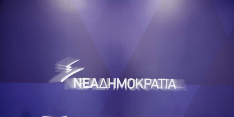 ΝΔ: Οι 100 και πλέον μαύρες σελίδες για την Ελλάδα, επί Τσίπρα