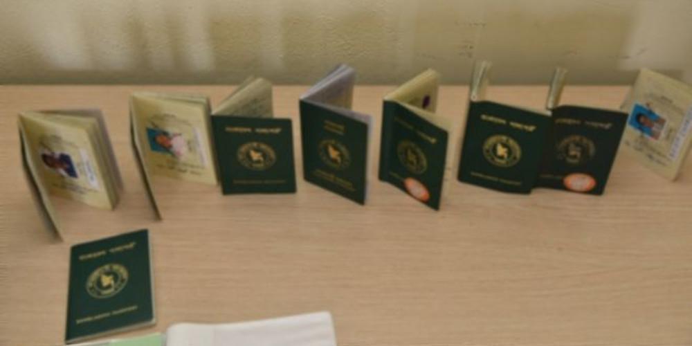 Bild: Εργαστήριο έκδοσης πλαστών διαβατηρίων η Αθήνα