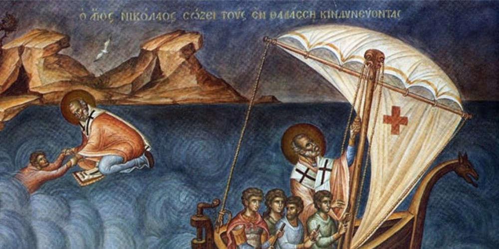 Πώς ο Άγιος Νικόλαος καθιερώθηκε ως προστάτης των ναυτικών