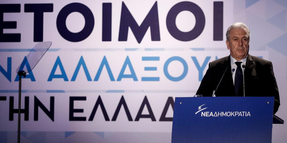Αβραμόπουλος: Καλούμαστε να ορθώσουμε μέτωπο κατά του λαϊκισμού και του αντιευρωπαϊσμού