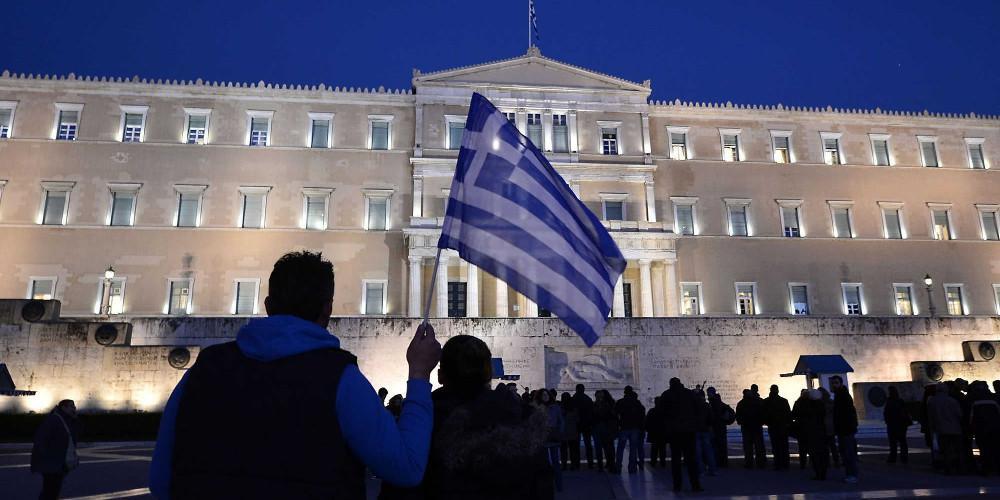 Bloomberg: Δύο funds για επενδύσεις στην Ελλάδα από ευρωπαϊκό hedge fund