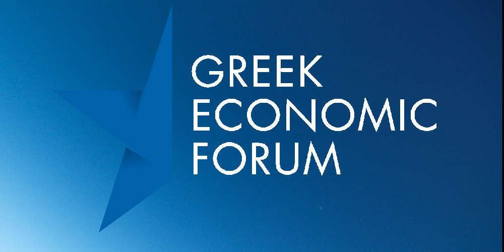 Το νέο Global Leadership Program του Greek Economic Forum