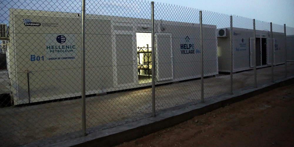 Νέο κέντρο υποδοχής προσφύγων και μεταναστών θα κατασκευαστεί στη Σάμο