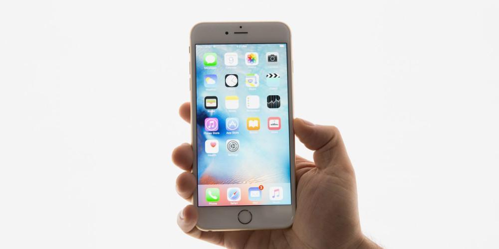 Η Apple επιβραδύνει τα παλιά iPhone