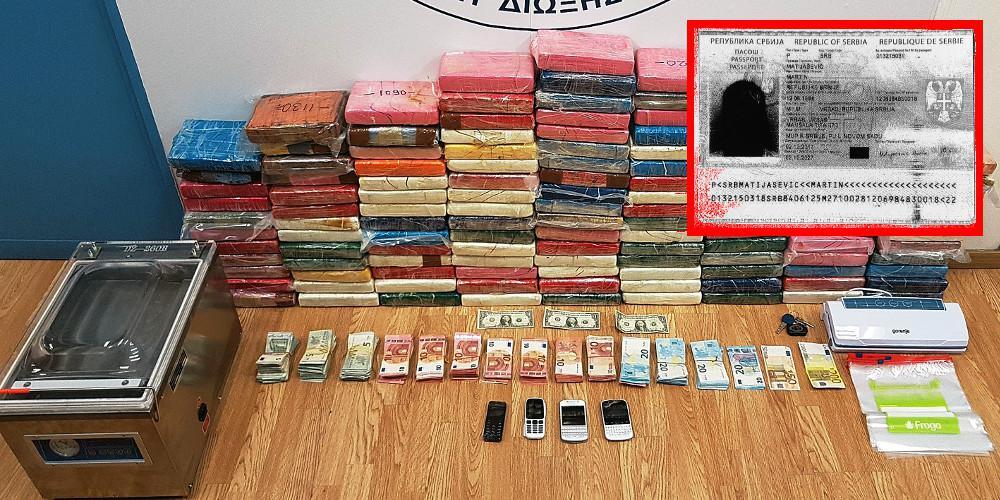 Κοκαΐνη στην Βάρκιζα: Αυτό είναι το διαβατήριο του συλληφθέντα