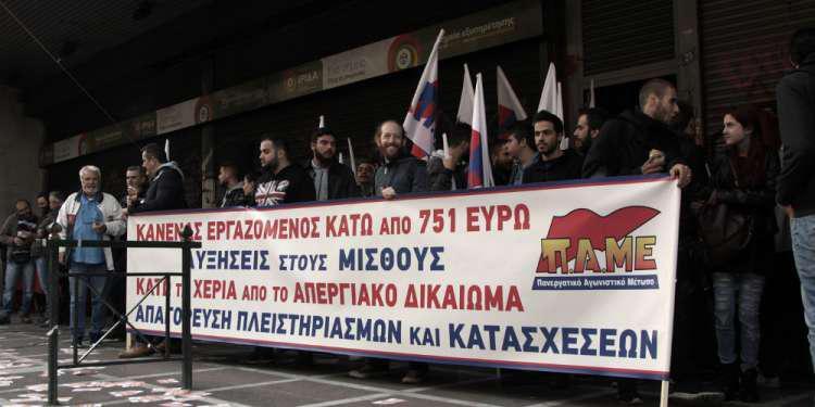 Εισβολή του ΠΑΜΕ στο υπουργείο Εργασίας