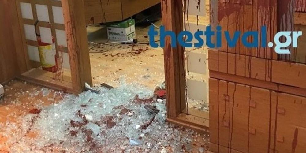 Κουκουλοφόροι έσπασαν την πρυτανεία του Πανεπιστημίου Μακεδονίας