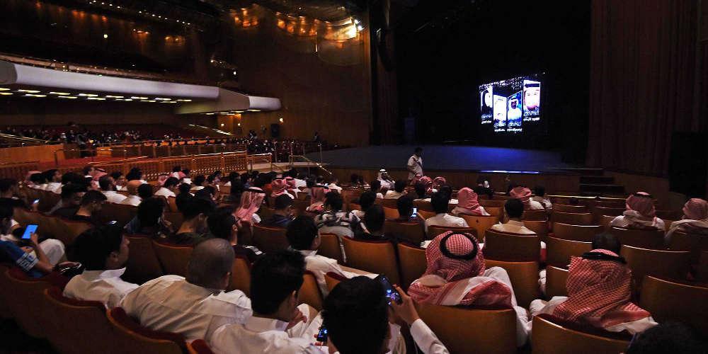 Ανοίγουν ξανά τα σινεμά στην Σαουδική Αραβία μετά από 35 χρόνια!