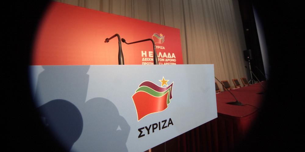 Κίνημα «53» ΣΥΡΙΖΑ: Η συγκυβέρνηση με τους ΑΝΕΛ έχει μετατραπεί σε ομηρία