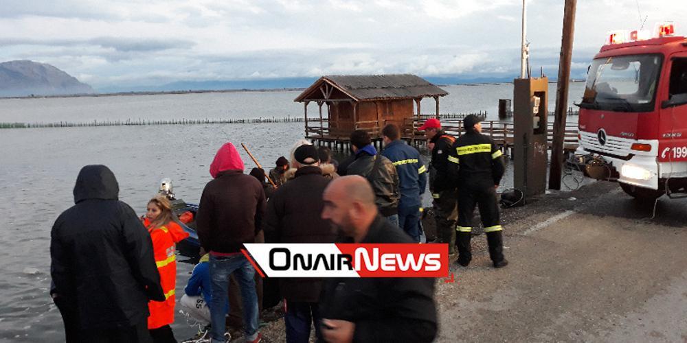Τραγωδία στο Μεσολόγγι: Αυτοκίνητο έπεσε σε λιμνοθάλασσα – Νεκρός ο οδηγός [εικόνες]