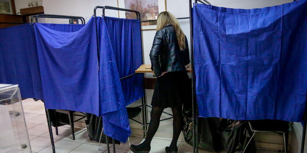 Ολοκληρώθηκαν οι εσωκομματικές εκλογές στη ΝΔ - Την Δευτέρα τα αποτελέσματα