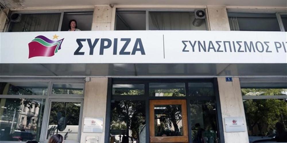Αυτά είναι τα ψηφοδέλτια του ΣΥΡΙΖΑ για τις εθνικές εκλογές της 7ης Ιουλίου - Όλα τα ονόματα