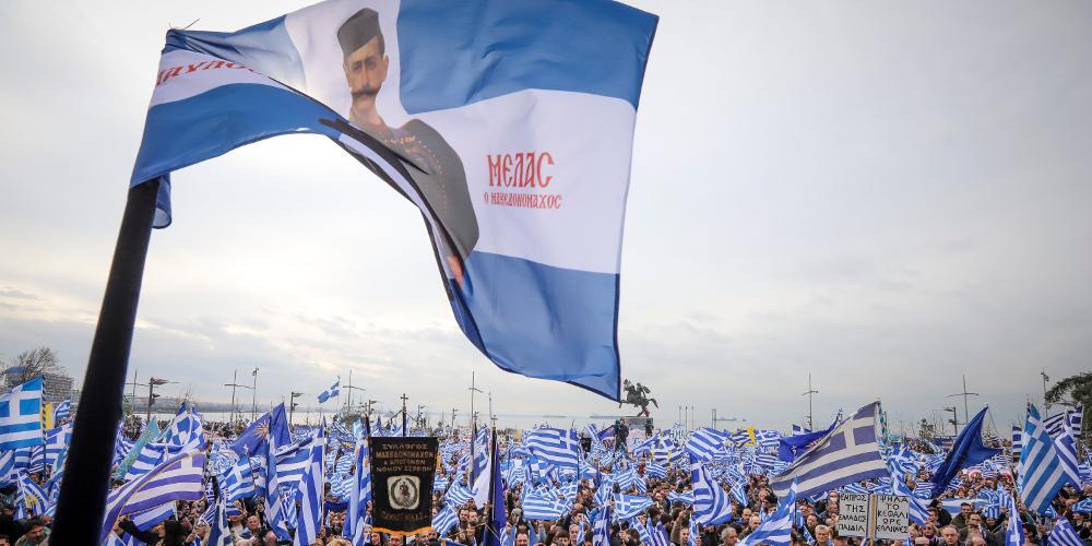 «Εκατοντάδες χιλιάδες Έλληνες διαδήλωσαν για την Μακεδονία: Τα ξένα ΜΜΕ για το συλλαλητήριο