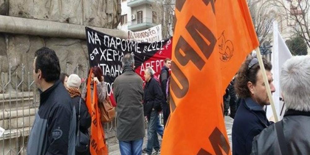 Μοτοπορεία αντιεξουσιαστών που αντιδρούν στο συλλαλητήριο για τη Μακεδονία