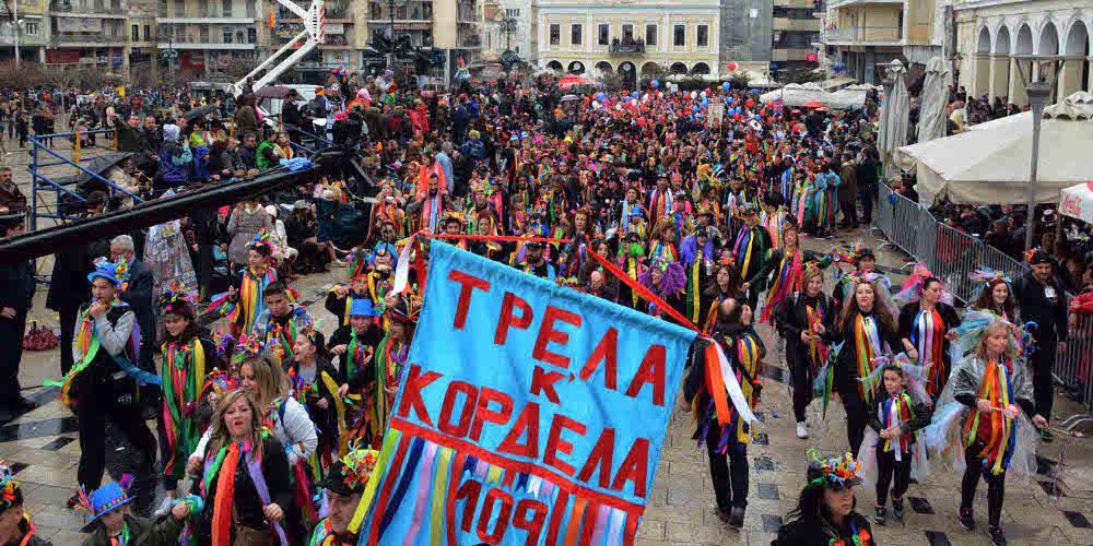 Κορωνοϊός: Ακυρώνονται όλες οι εκδηλώσεις του Δήμου Αθηναίων για το Καρναβάλι