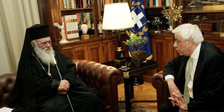 Συνάντηση Παυλόπουλου-Αρχιεπίσκοπου Ιερώνυμου για την ΠΓΔΜ - «Σημαντική η στάση της εκκλησίας»