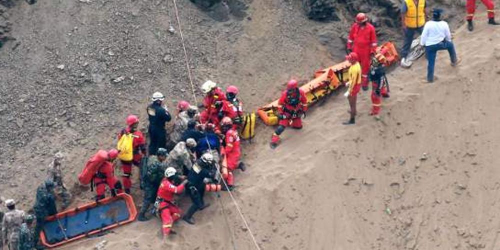 Ενας νεκρός και δεκάδες τραυματίες από τον σεισμό στο Περού