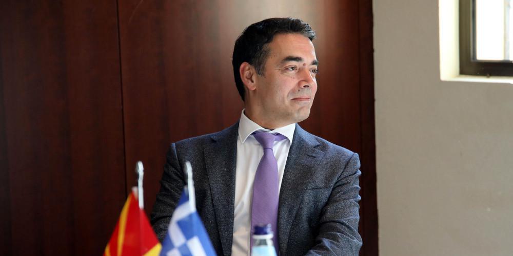 «Βόμβα» του Σκοπιανού ΥΠΕΞ: Η Ελλάδα δεν έχει την αποκλειστικότητα της Μακεδονίας