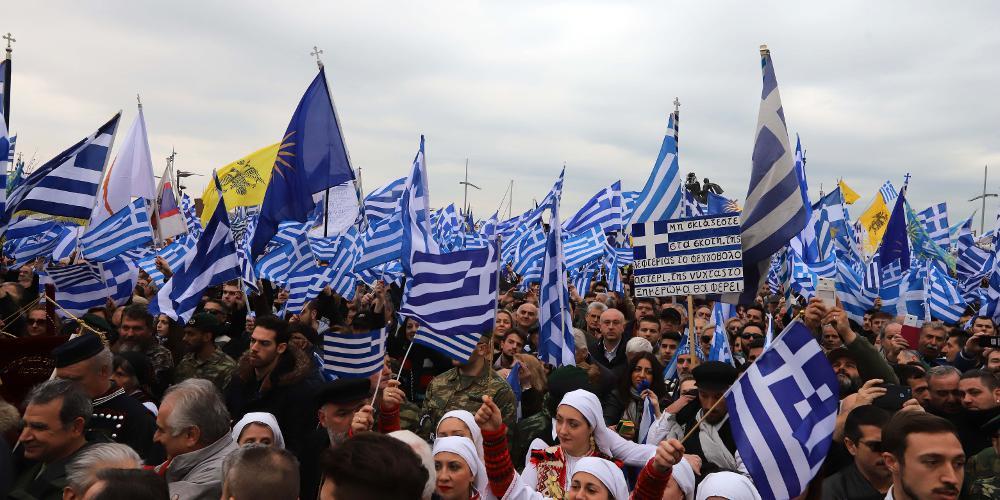 Ανασκόπηση 2018: Οι σημαντικότερες πολιτικές εξελίξεις στην Ελλάδα