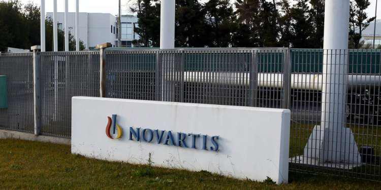 Υπόθεση Novartis: Ξεκινούν οι διαδικασίες για τη διεκδίκηση αποζημίωσης