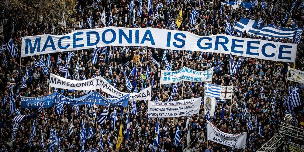 «Γιατί θα πάω στο συλλαλητήριο για τη Μακεδονία»: Το βίντεο των Παμμακεδονικών Ενώσεων