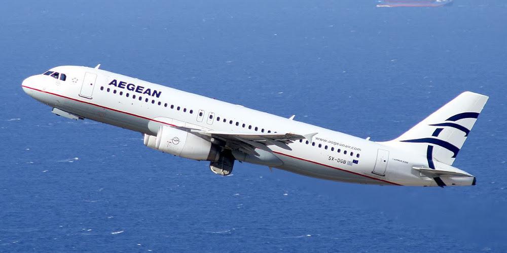 Επτά νέοι προορισμοί από την Aegean Airlines