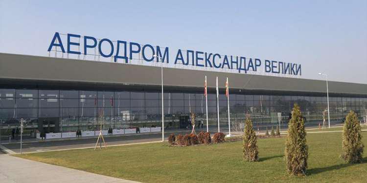 Είναι επίσημο: Το αεροδρόμιο της πΓΔΜ αλλάζει όνομα και γίνεται Διεθνές Αεροδρόμιο Σκοπίων