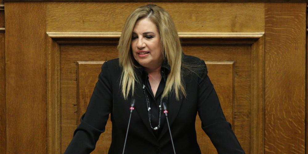 Γεννηματά σε ΣΥΡΙΖΑ στη Βουλή: Εξαθλιώνετε την χώρα βάζοντας θηλιά στον λαό