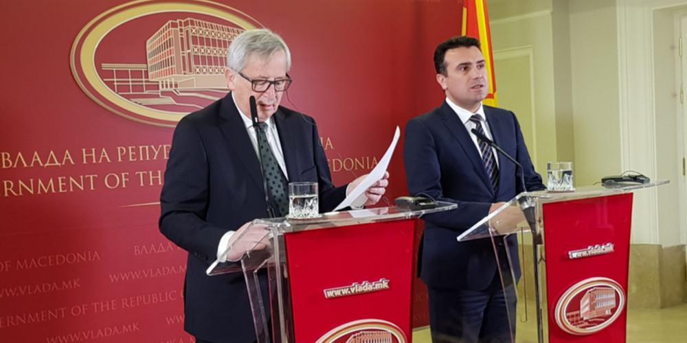 Πρόκληση Γιούνκερ: Οι «Μακεδόνες» σημειώνουν σημαντική πρόοδο προς την Ευρώπη