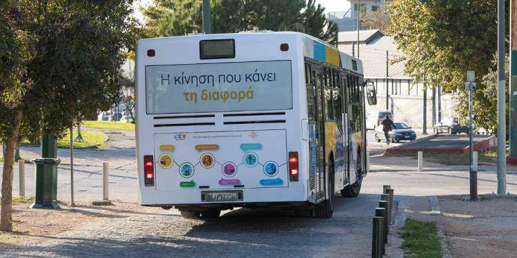 λεωφορεία Αυτοψία ΕΤ: Απογοητευμένοι οι επιβάτες από τα λεωφορεία... ταλαιπωρίας