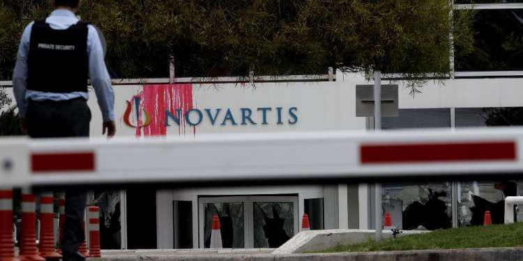 Βίντεο-ντοκουμέντο από την επίθεση του Ρουβίκωνα στα γραφεία της Novartis