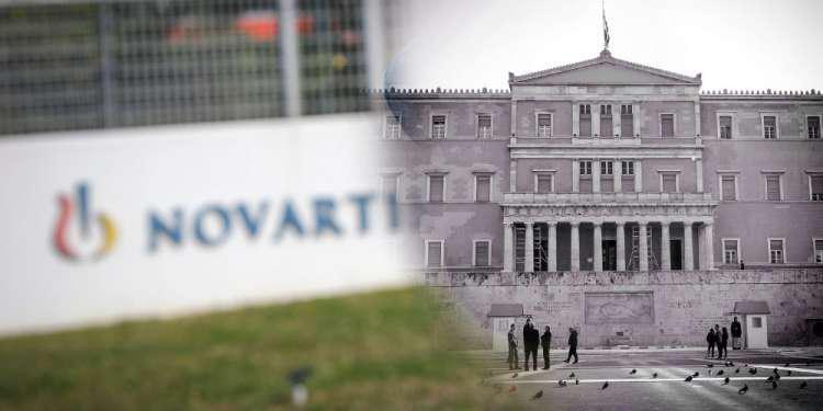 Υπόθεση Novartis: Πιο πιθανή η επιστροφή του φακέλου από τον Προανακριτική στην Δικαιοσύνη