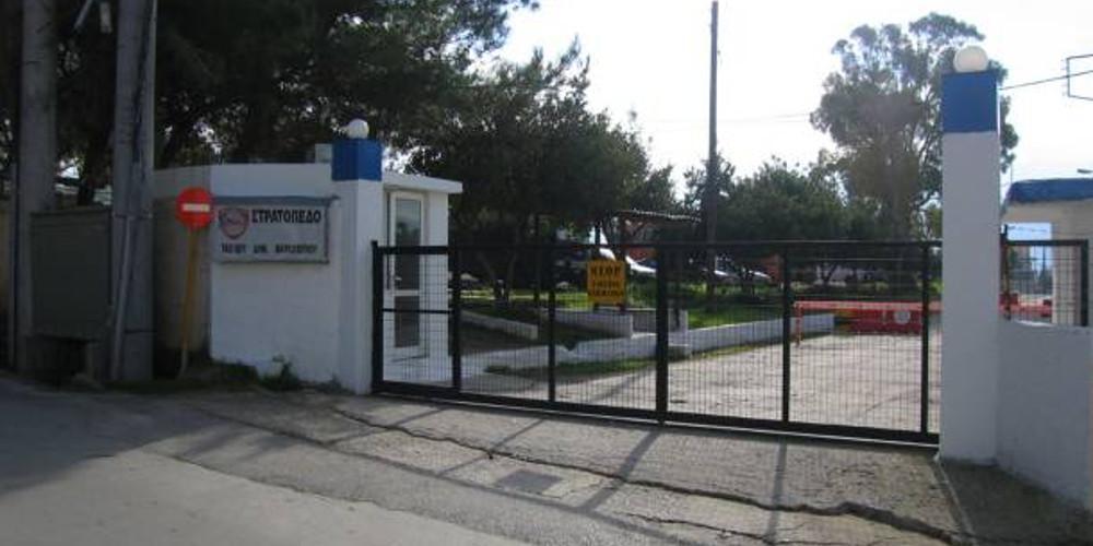 Παραχωρείται στον δήμο το στρατόπεδο Μαρκοπούλου στα Χανιά