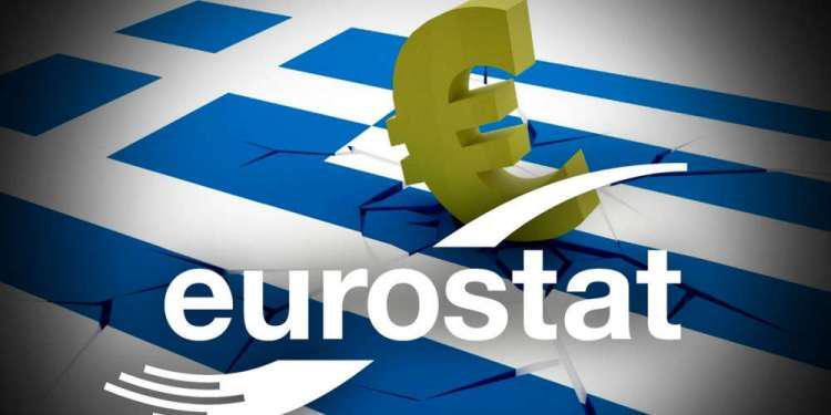 Eurostat: Τελευταία η Ελλάδα στην αύξηση του ΑΕΠ